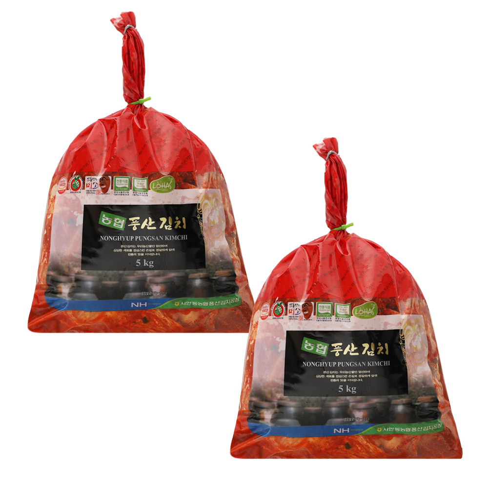 [농협 풍산김치] 숙성김치(묵은지) 국내산 100% (5kg/10kg)