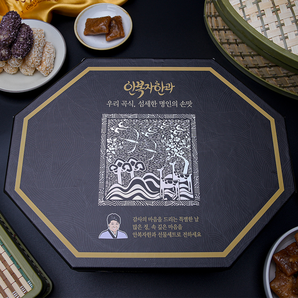 담양한과 팔각정 선물세트 (쌀강정, 우리밀약과)