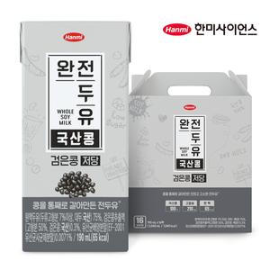 [한미]완전두유 국산콩 검은콩 저당 190ml 16/32/48/64팩 상품이미지
