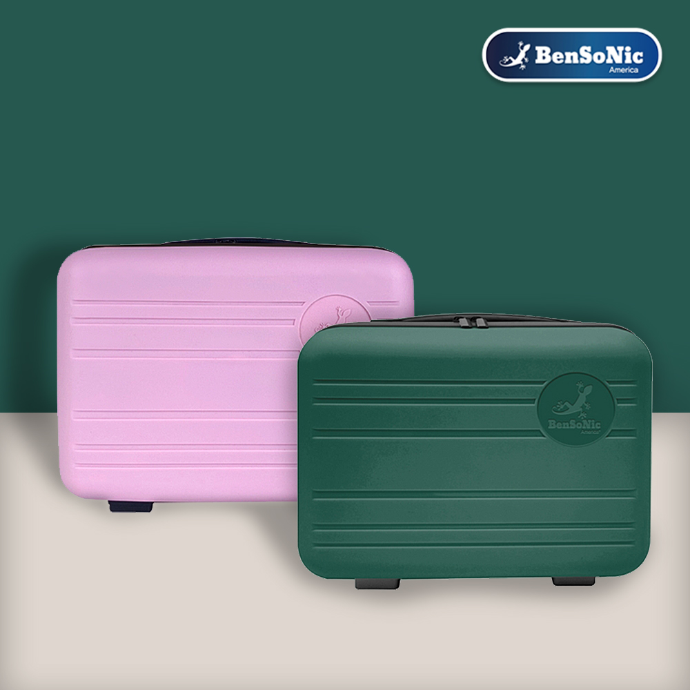 벤소닉 레디백 14인치(핑크/그린) 초경량 여행 캠핑용 미니 하드 캐리어 승무원 가방