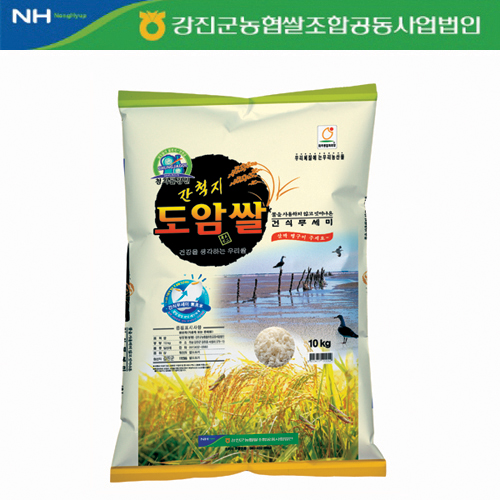 [22년 햅쌀] [당일도정] 강진농협_도암쌀(상등급) 10kg