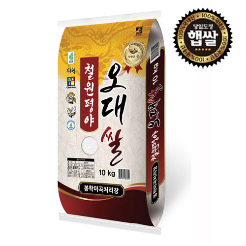 [22년산(상등급)_철원/동송_10kg] 철원_동송 오대쌀 [10kg/10kg+10kg]
