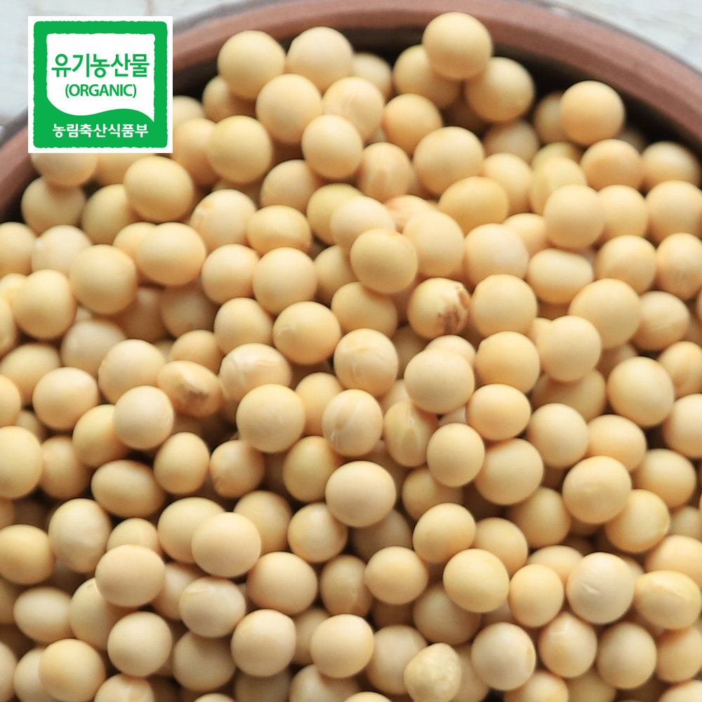 [무료배송] 유기농 콩과 표고버섯으로 담근 우리콩 표고된장 1kg 직접재배