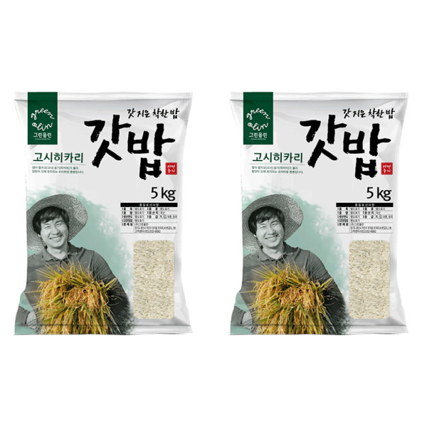 22년 햅쌀 갓밥 고시히카리 분도미 쌀 5kg+5kg (총 10kg)