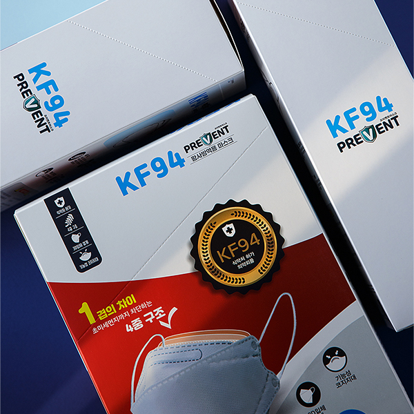 프리벤트 KF94 마스크 대형 화이트(50매입/박스)