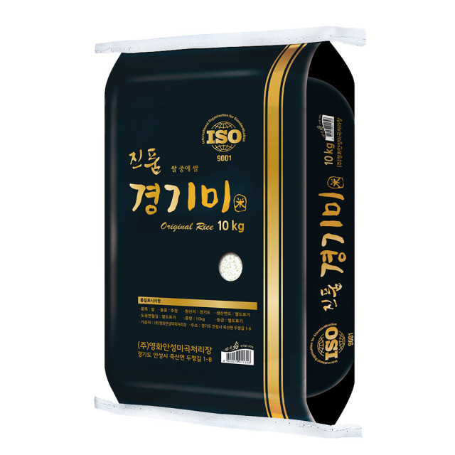 [들안길] 햅쌀 진품 경기미 추청쌀10kg 아끼바레