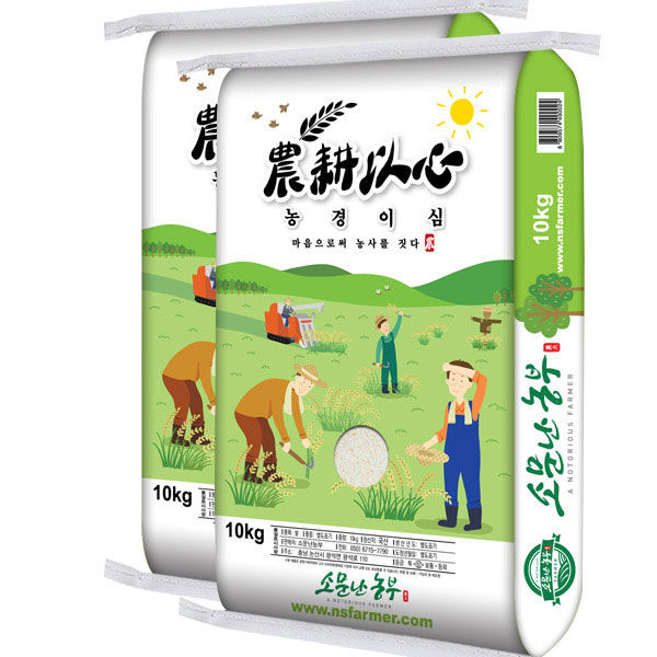 [소문난농부]농경이심 쌀(백미) 20kg(10kgx2ea) 외 6종