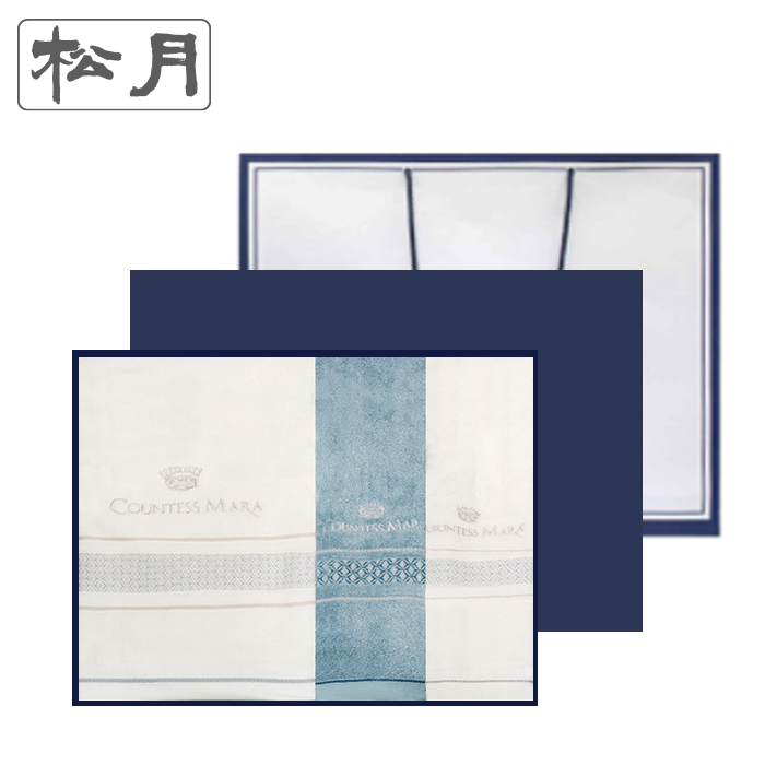 송월 카운테스마라 기프트세트(다이아바스1+다이아세면2)+쇼핑백