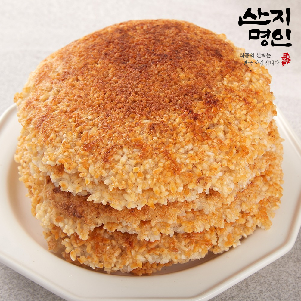 [산지명인] 국산쌀 솥뚜껑 누룽지 1kg x 2봉(총 2kg) 수제 가마솥 아침식사대용