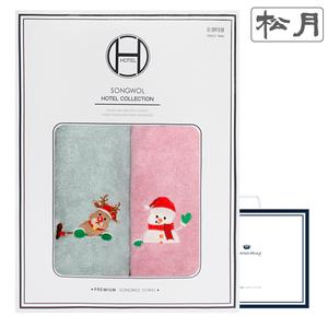 [송월타올] 뱀부얀 크리스마스 러블리 2매선물세트(쇼핑백) 기념수건 답례품 상품이미지