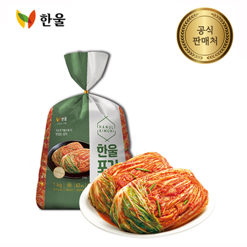 [한울] 갓담근 국내산 포기김치 10kg
