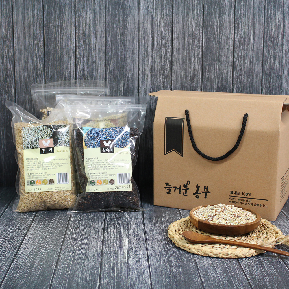 홍성농부의 쌀 잡곡 산수선물세트 4종 4kg 직접도정
