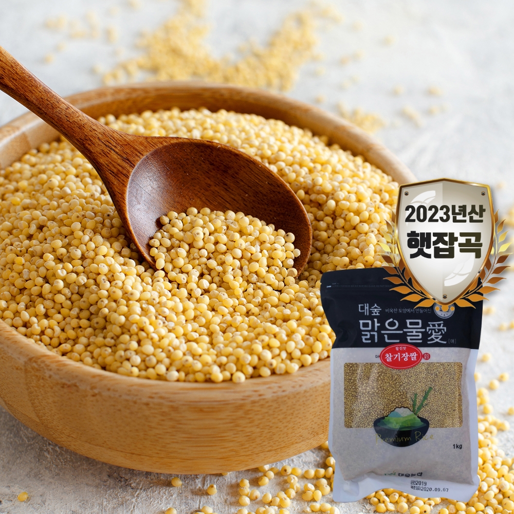 [대숲맑은물애] 쫀득하고 구수한 맛이 일품인 찰보리쌀 1kg~5kg