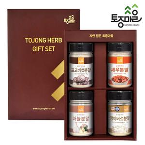 [토종마을]요리앤가루 선물세트(B)(표고,새우,마늘,팽이) 상품이미지
