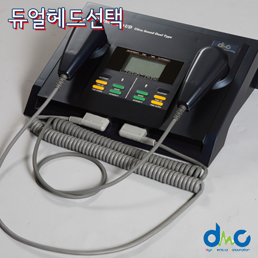 DMC 국내생산 의료기기 초음파자극기 LECTRON-200UD 병원용 1.2MHz 초음파