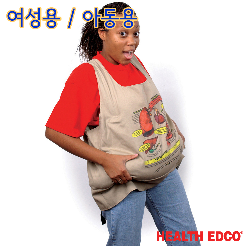 Health Edco USA 비만체험조끼 26004 비만체험 여성용 어린이용
