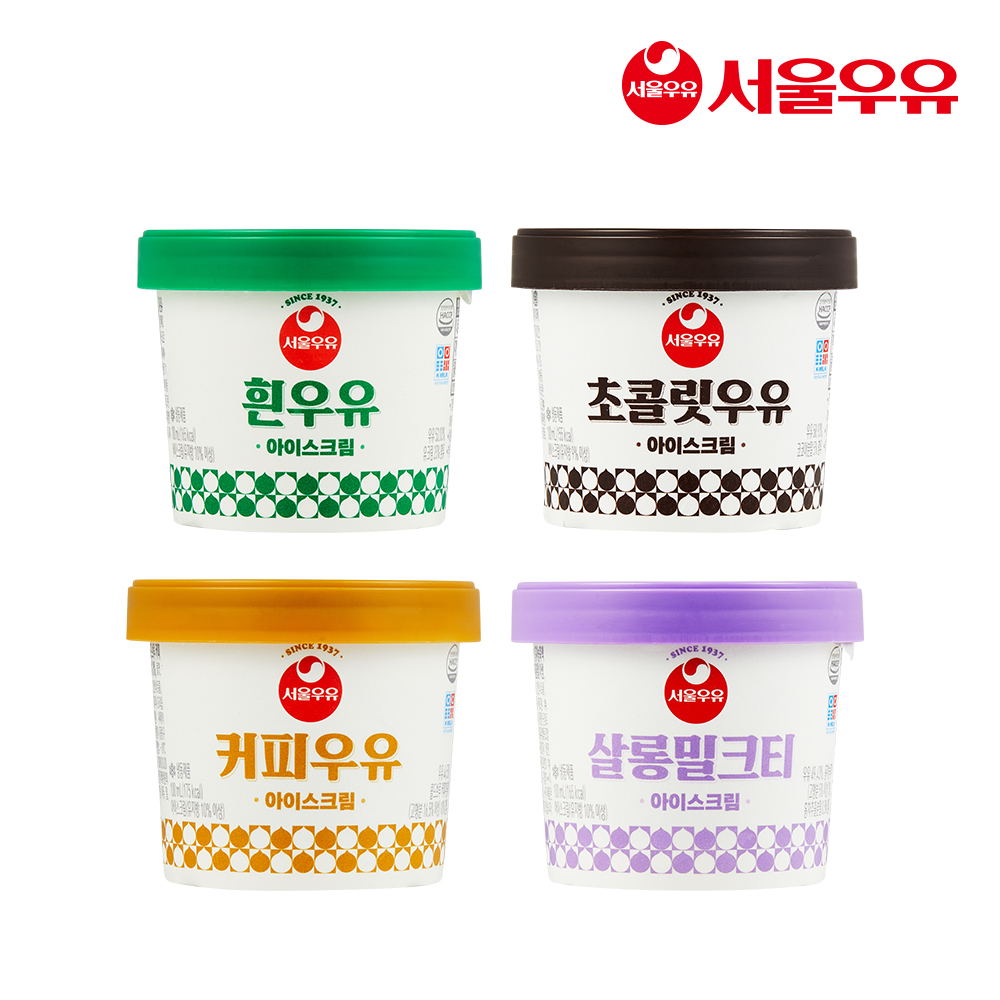 [서울우유] 아이스크림 파인트 8종 골라담기 100ml/474ml