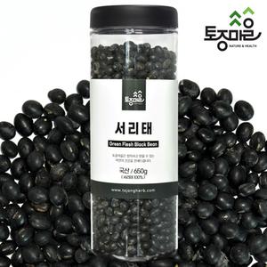 [토종마을]국산 서리태 650g (검은콩)  상품이미지