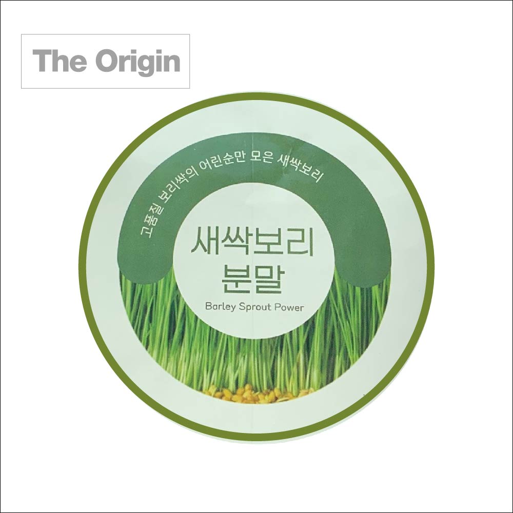 [오엠오] 100% 국내산 새싹보리분말 수경재배