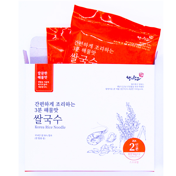 [왕의창고] 간편식쌀국수 (멸치맛,해물맛)
