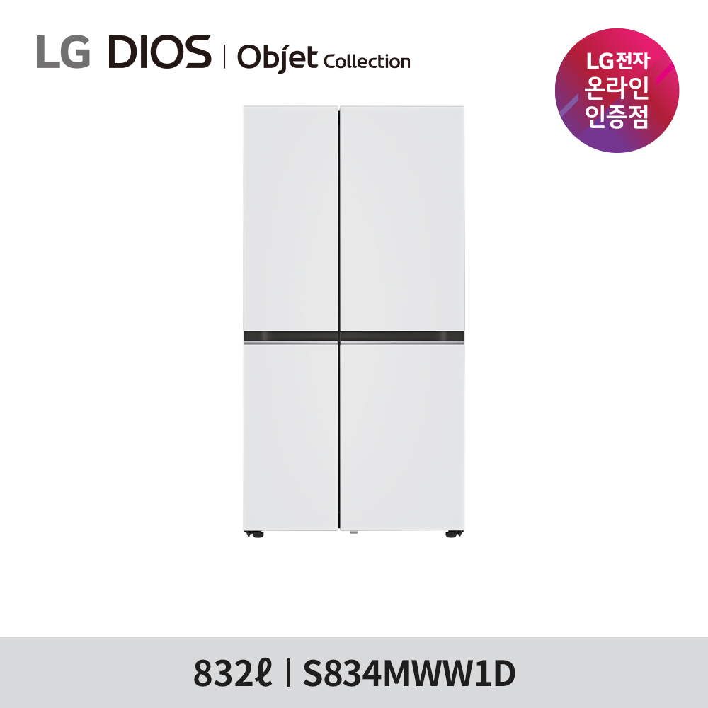LG 디오스 오브제컬렉션 양문형 냉장고 S834MWW1D