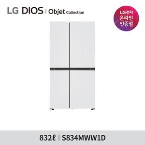 LG 디오스 오브제컬렉션 양문형 냉장고 S834MWW1D
