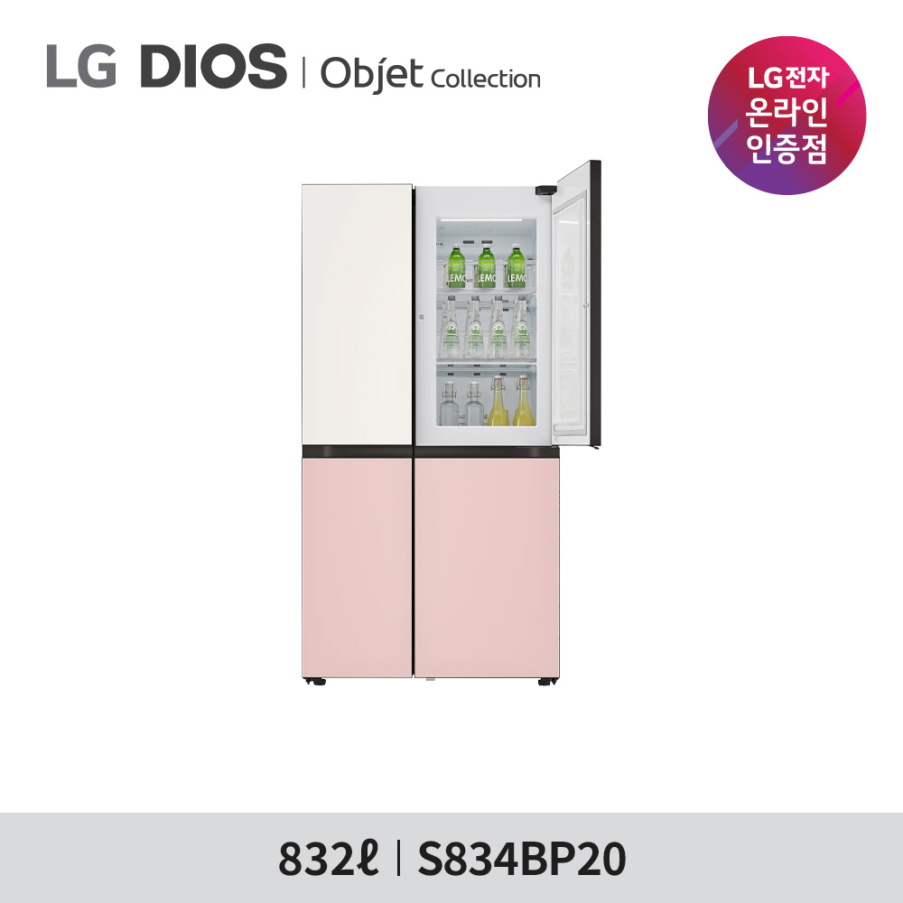 LG 디오스 매직스페이스 오브제컬렉션 양문형 냉장고 S834BP20 대표이미지 섬네일