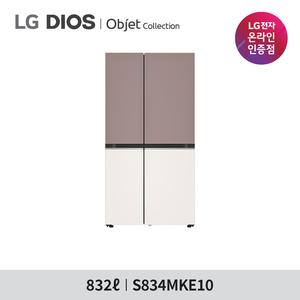 LG 디오스 오브제컬렉션 양문형 냉장고 S834MKE10