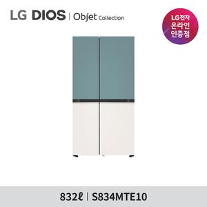 LG 디오스 오브제컬렉션 양문형 냉장고 S834MTE10