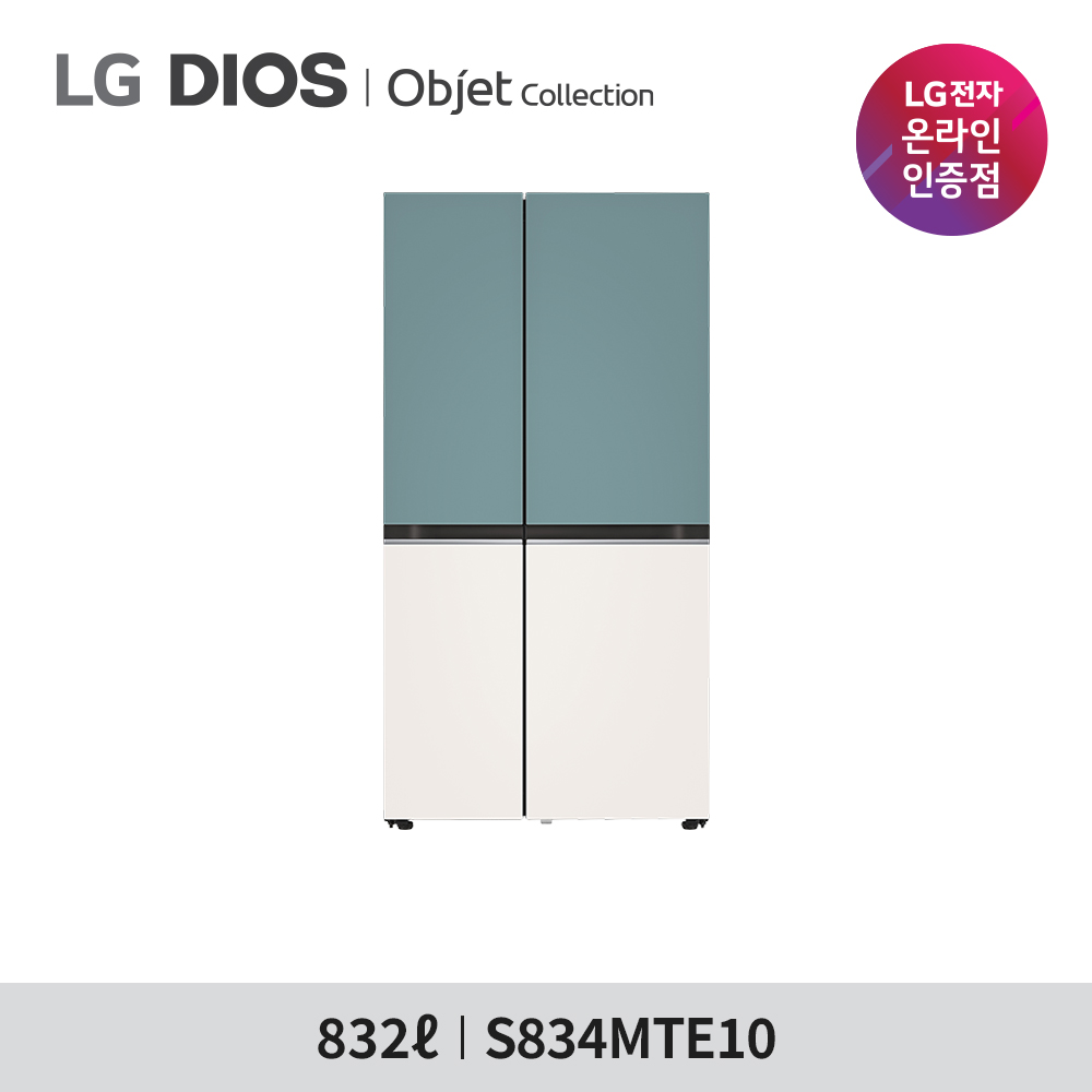 LG 디오스 오브제컬렉션 양문형 냉장고 S834MTE10 대표이미지 섬네일