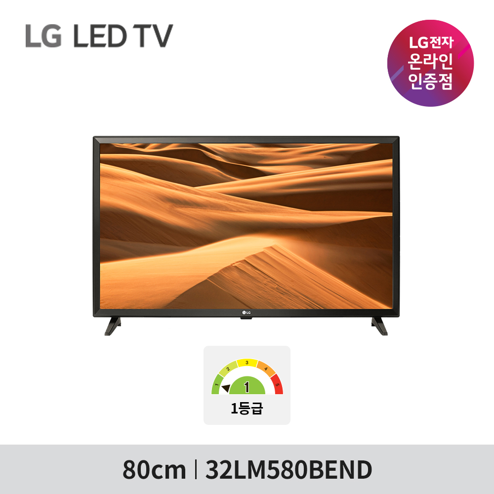 LG HD TV 32LM580BEND 80cm