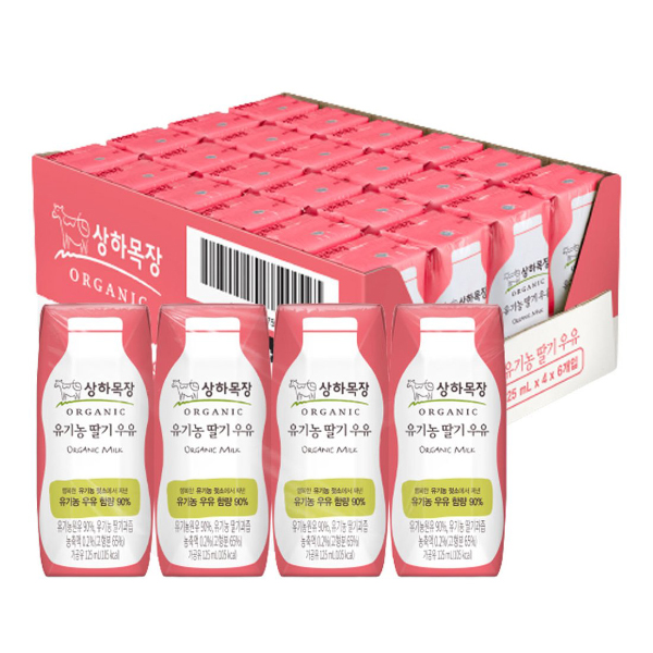 상하목장 유기농 딸기우유(125ml*24개) 상품이미지