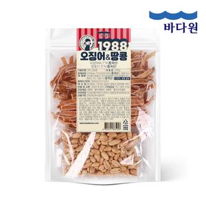 [바다원] 1988 레트로 오징어&땅콩 300g 1봉 상품이미지