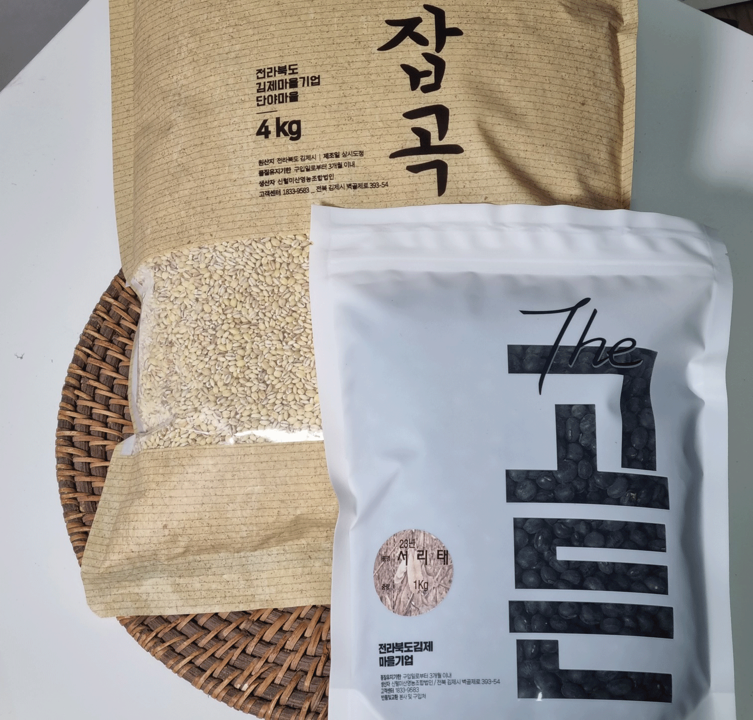 [전북마을기업] 23년산 햇 찰보리+서리태 콩 1kg (5kg)
