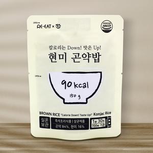 리잇X밥애 현미곤약밥 150g (5/10+1/20+2/30+3팩) 상품이미지