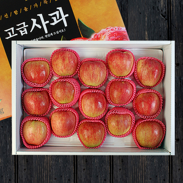 [名品]사과 선물세트 5kg(15~17과)