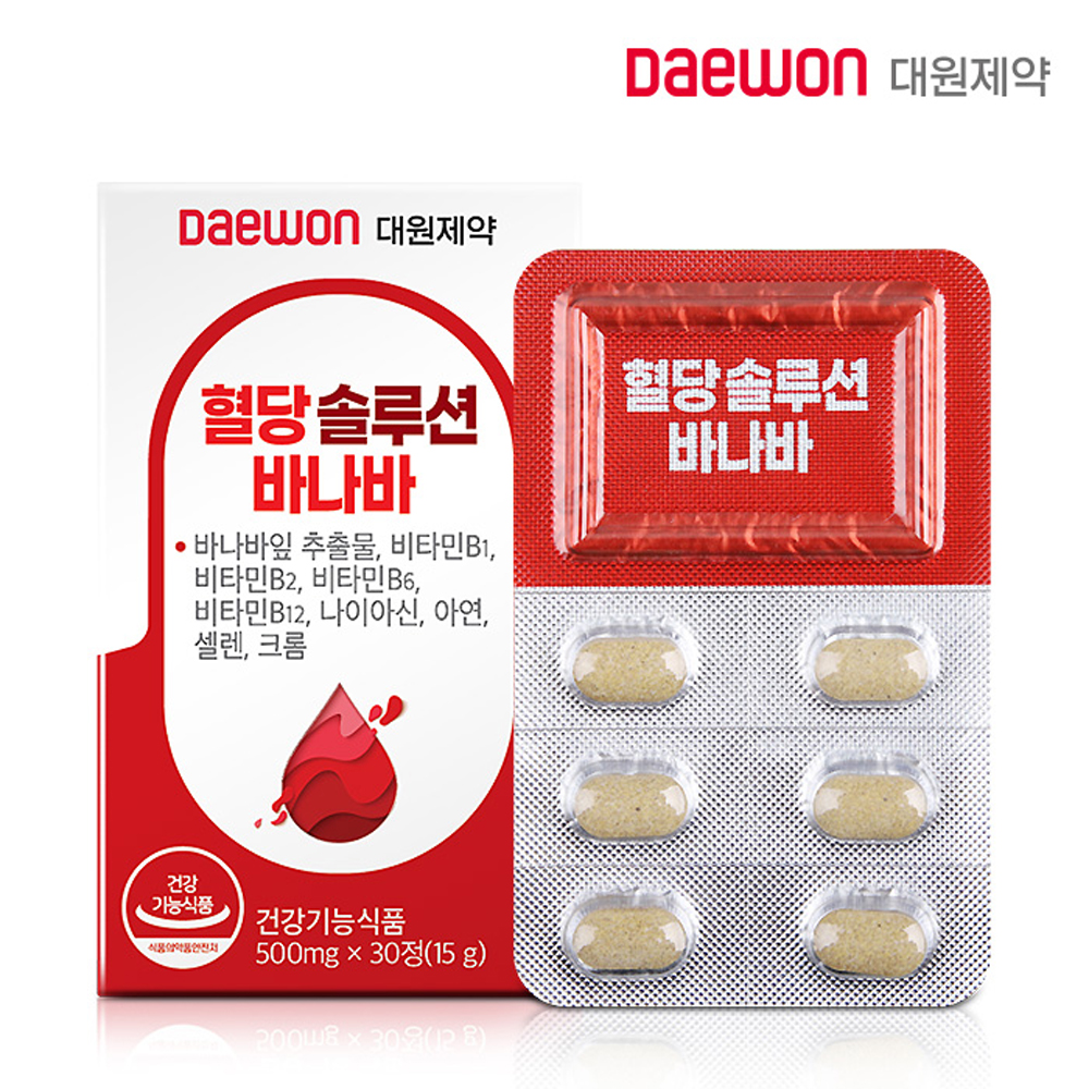 대원제약 혈당솔루션 바나바 1개월분(30정) 당뇨 혈당관리 기능성영양제