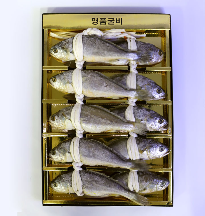 영광 법성포 국보 굴비 명품 선물 세트 1호 10미 1kg 지역 특산물