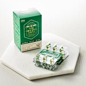라이필 식물성 알티지 오메가3(30캡슐) 상품이미지