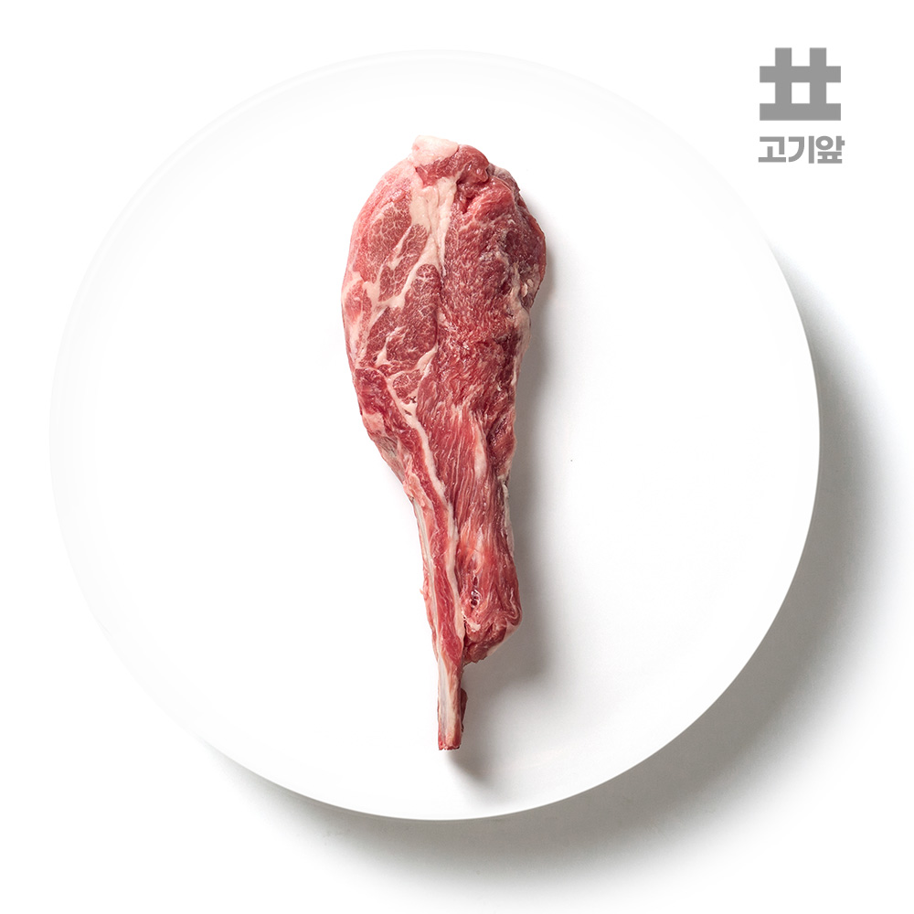 [고기앞] 그랜드하얏트/라무*납품 호주산 숙성 5-9개월미만 양고기 숄더랙 500g+쯔란