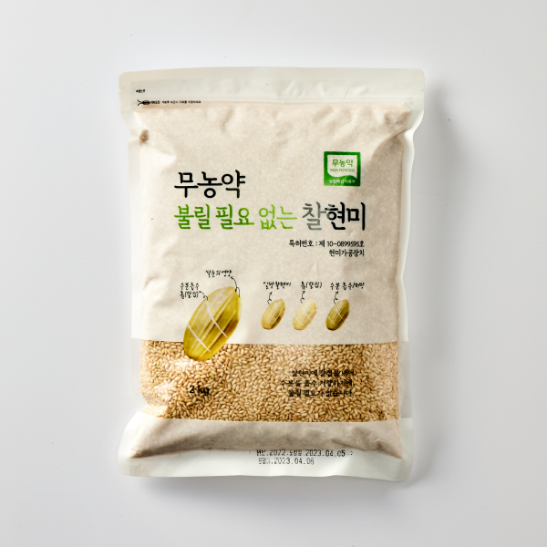 [23년산]무농약 불릴필요없는 찰현미 (2kg)