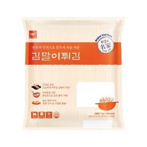 김말이튀김 1kg(사옹원) 상품이미지