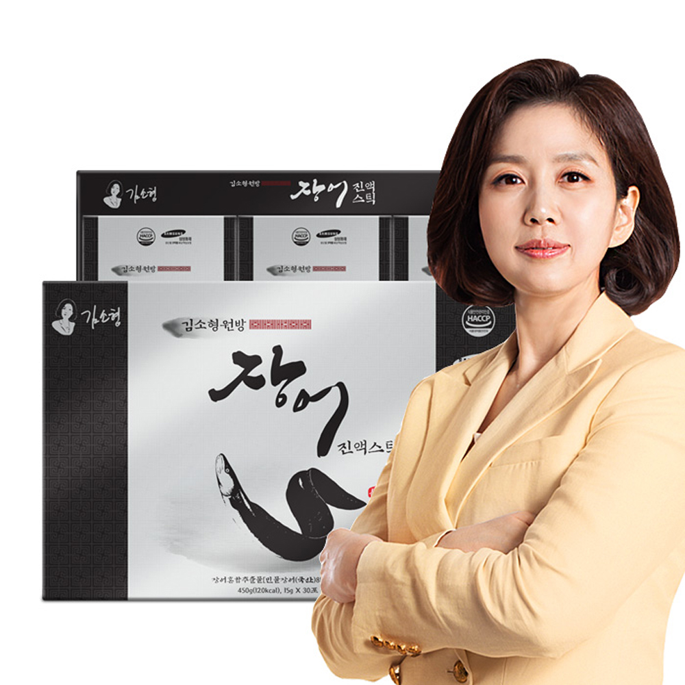 김소형원방 장어 진액스틱 30포 선물세트 쇼핑백포함
