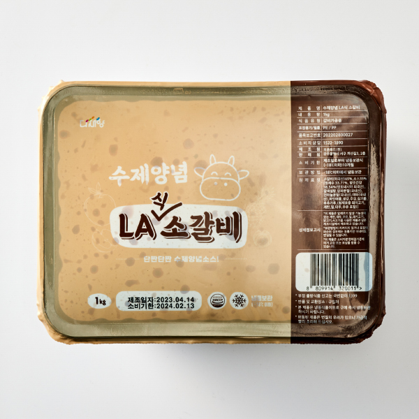 수제양념 LA식 소갈비 1kg