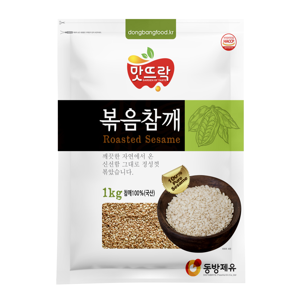 맛뜨락 국산 볶음참깨 200g/500g/1kg