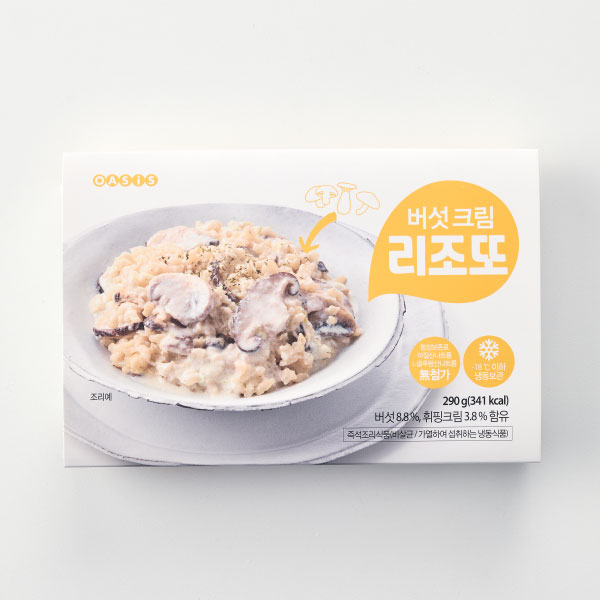 [5/12 라이브] 국내산 쌀로 만든 버섯크림 리조또(290g) x 3팩