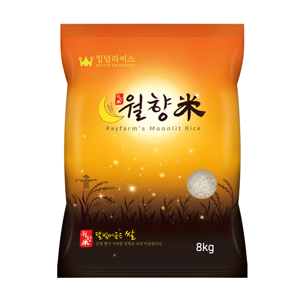 월향미 쌀 8kg 햅쌀 골든퀸3호