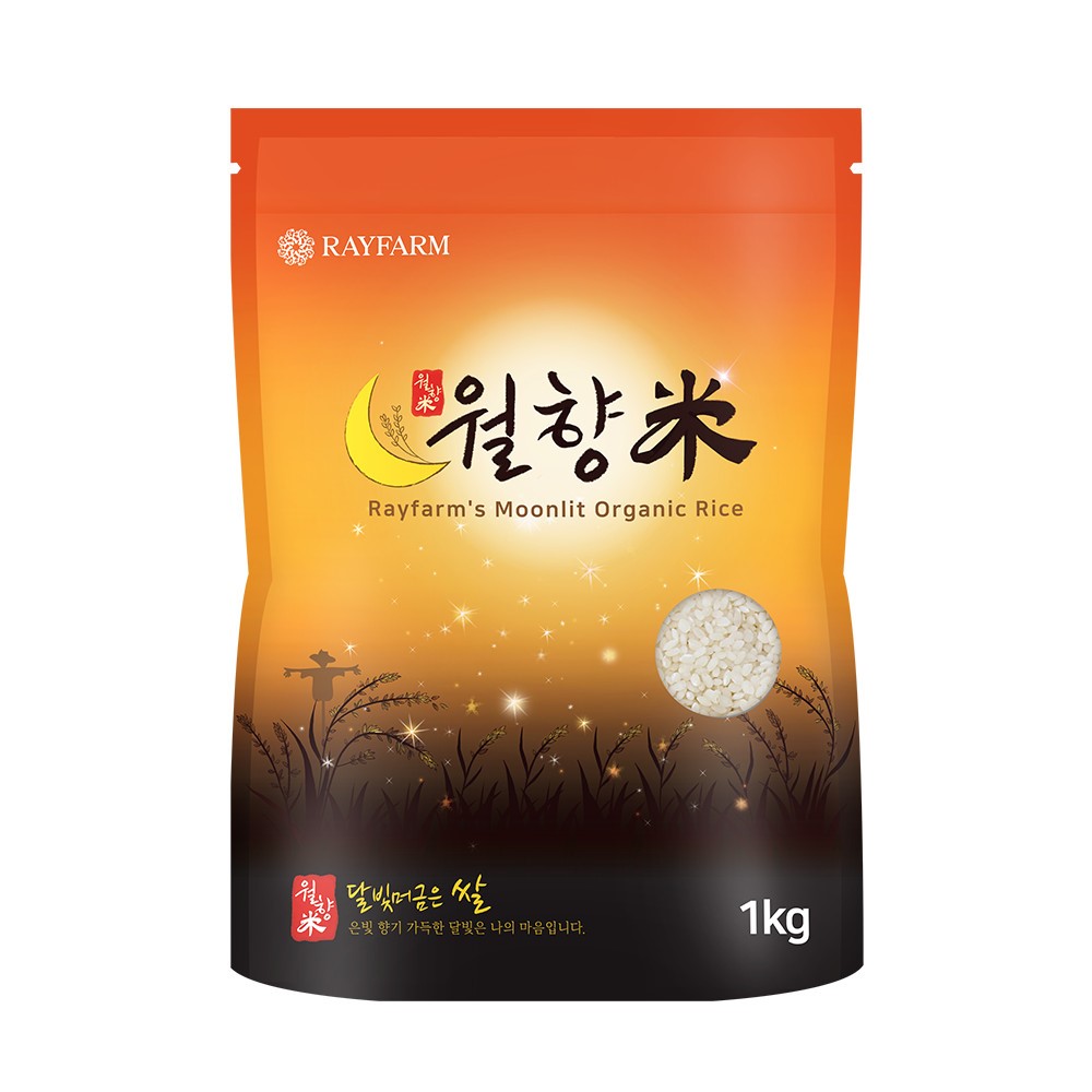 월향미 백미 쌀1kg 햅쌀 골든퀸3호