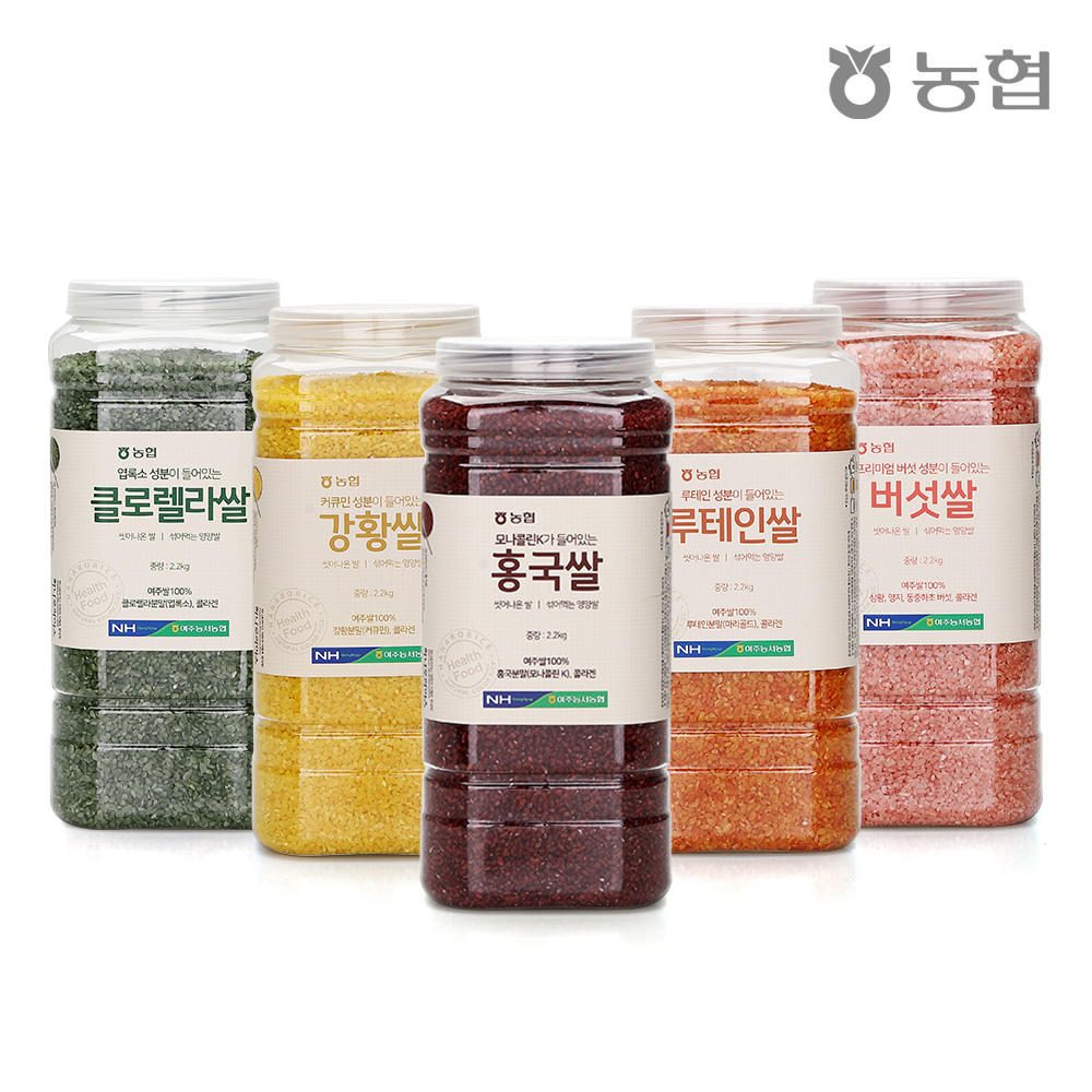 [하나로라이스] 농협인증 건강한 기능성쌀 2.2kg 