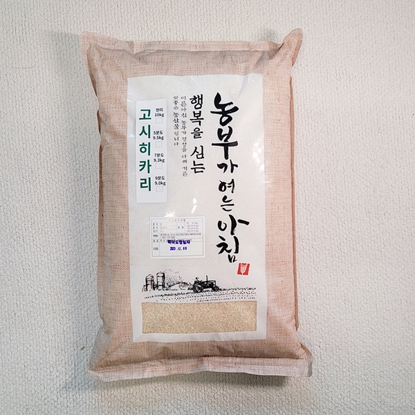 배송당일도정 쌀눈쌀 고시히카리 10kg